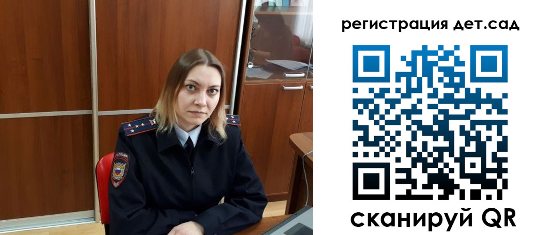 прописка от собственника в Кукморе