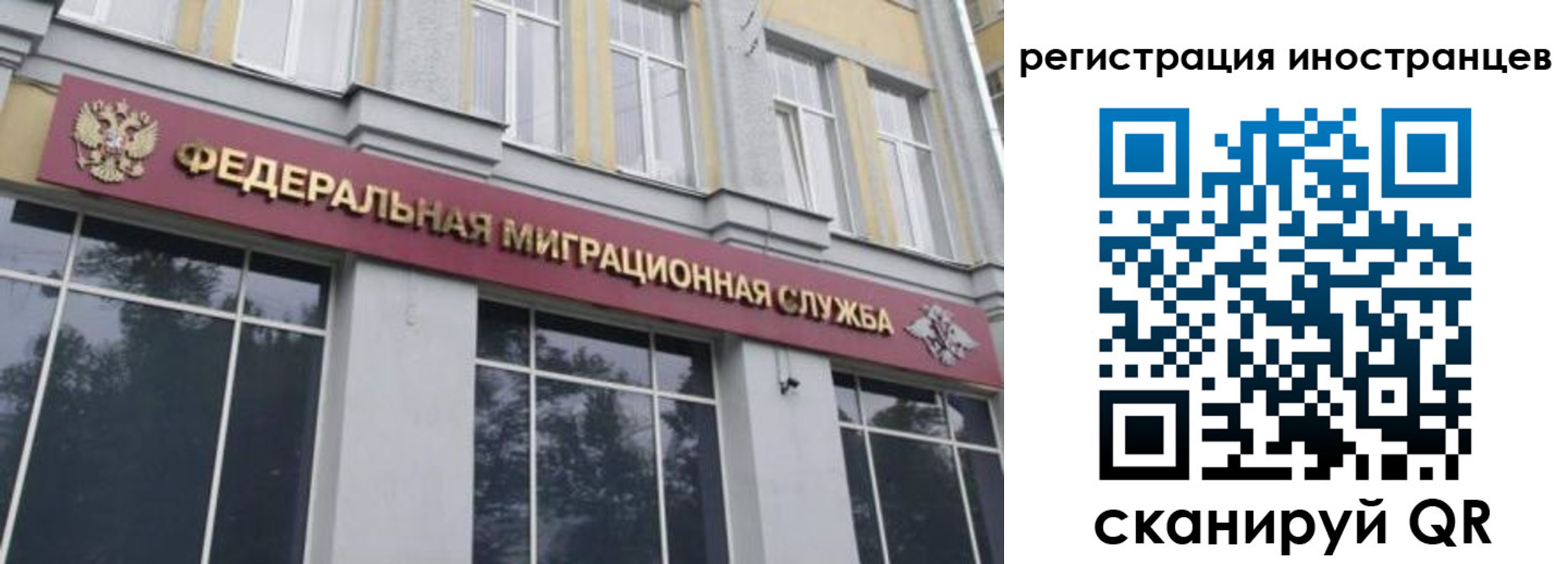 пропишу в квартире в Кукморе