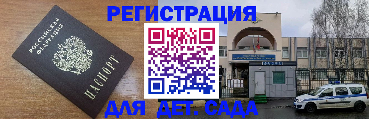 пропишу в квартире в Кукморе