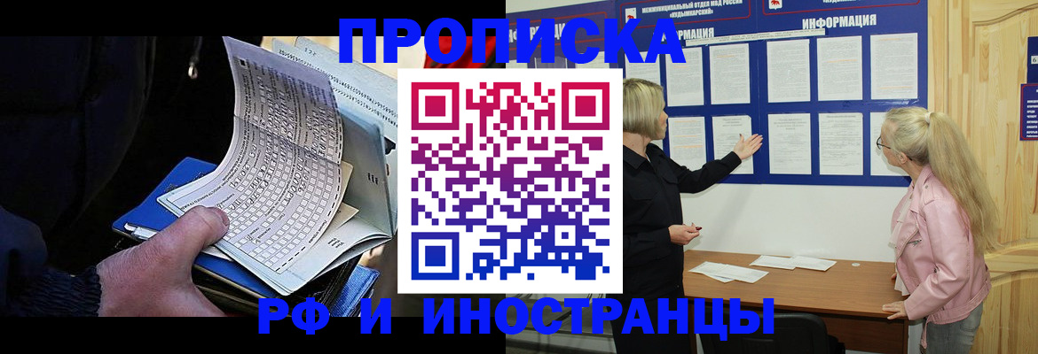 форма 3 в Кукморе